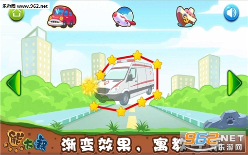 ������ͨ���߰�׿��Ѱ��ͼ1