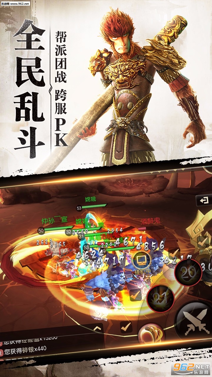 ��ʥ������ָ�������̰��ͼ1