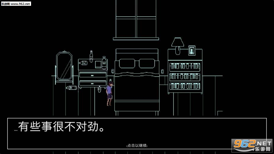 Keep In Mind(���μ����ư氲׿)��ͼ1