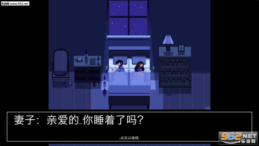 Keep In Mind(���μ����ư氲׿)��ͼ0