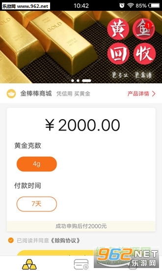 ������ƽ��̳�1.0.0��ͼ1