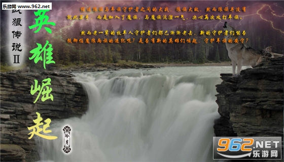ս�Ǵ�˵��Ӣ������1.03��ʽ�� (������/��������)��ͼ0
