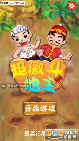 ����������ֻ����ͼ0