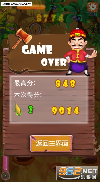 ����������ֻ����ͼ3