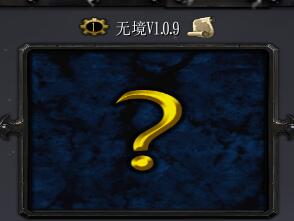 ħ��RPG��ͼ �޾�1.0.9��ʽ�� �����ع���