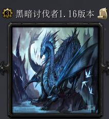 �����ַ���v1.16��ʽ�� ������/����Ӣ������