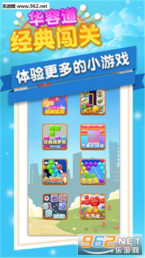 ���ݵ����䴳�ذ�׿���ͼ1