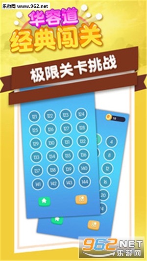 ���ݵ����䴳�ذ�׿���ͼ2