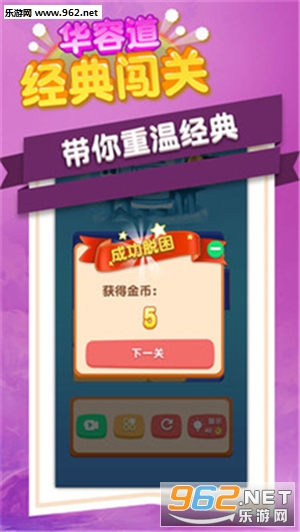 ���ݵ����䴳�ذ�׿���ͼ4