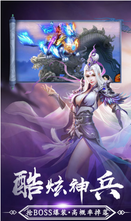 �������ƹٷ������°�v1.0.6��ͼ0