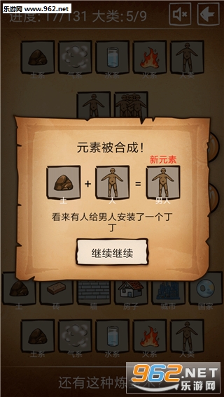 ����������������׿���ͼ1