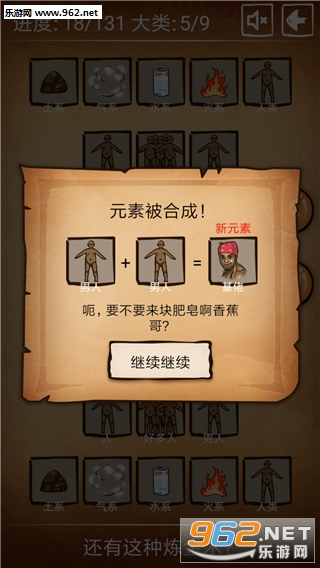 ����������������׿���ͼ2