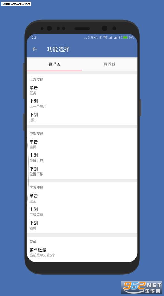 �׿�ˮ�������ְ�׿��v2.1��ͼ3
