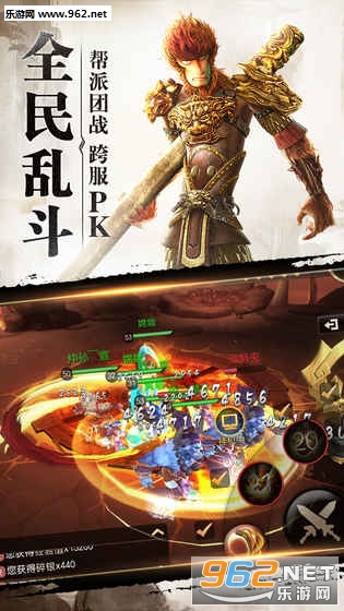 ��ʥ������ָ�������ιٷ����ͼ2