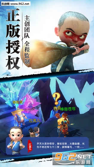 ��ʥ������ָ�������ιٷ����ͼ4