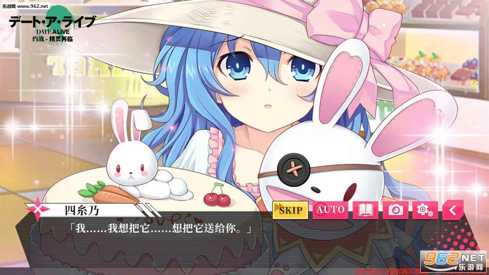 Լ�����ս�ٷ����԰��ͼ2