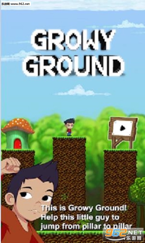Growy Ground��׿���ͼ2