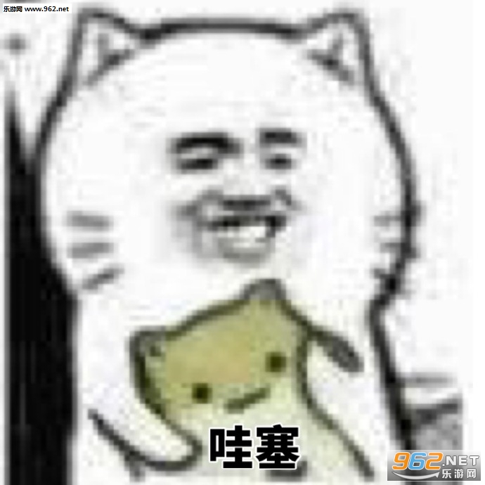 ���ɹ��������ͼ0