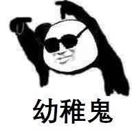 ���ɹ��������ͼ2