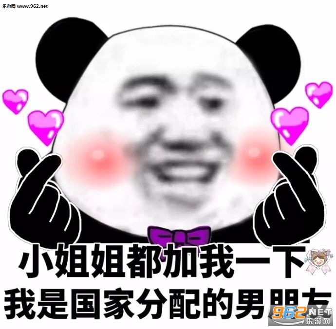 ���ɹ��������ͼ6