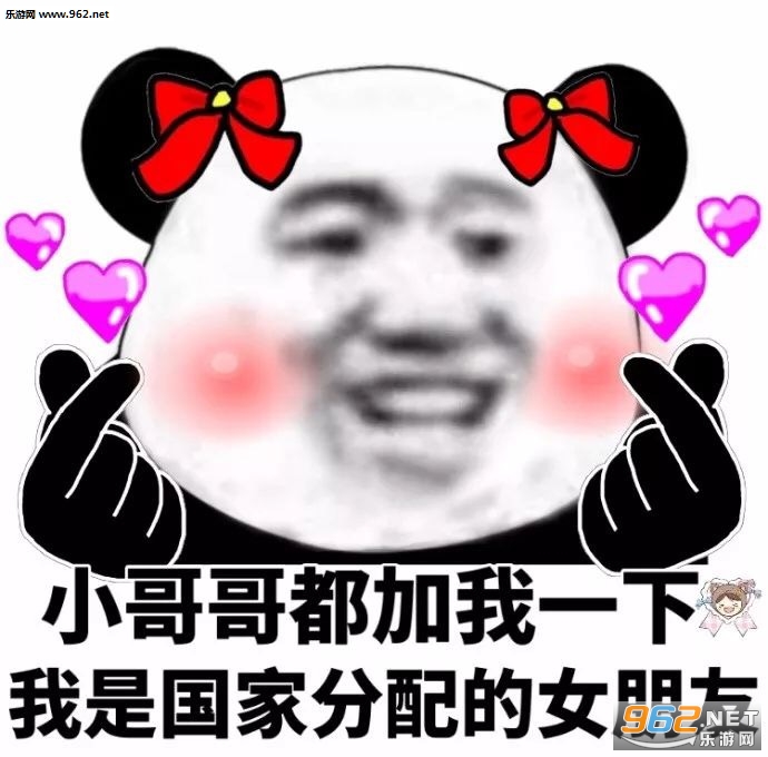 ���ɹ��������ͼ7