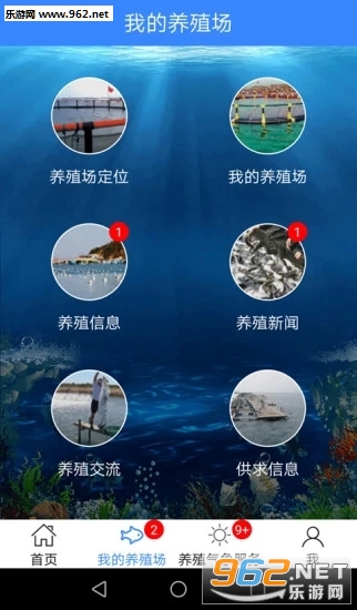 ��������ֳ��������v1.0.1��ͼ0