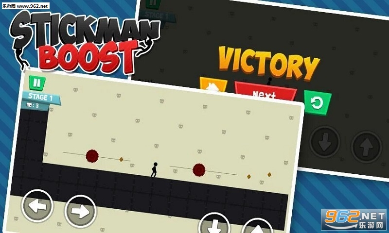 Stickman Boost(����˷��ð����Ϸ��׿��)��ͼ0