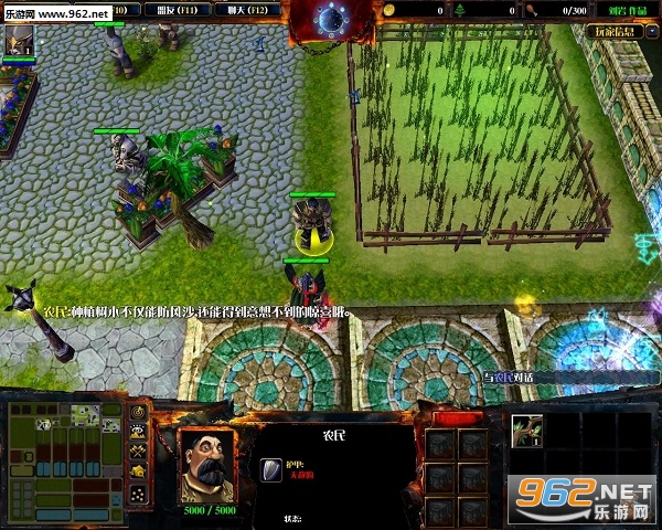 ����RPG3.2��ʽ�� (������/��������)��ͼ1