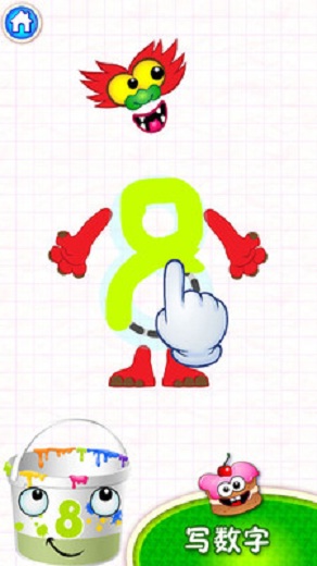 �����������ΰ�׿���ͼ2