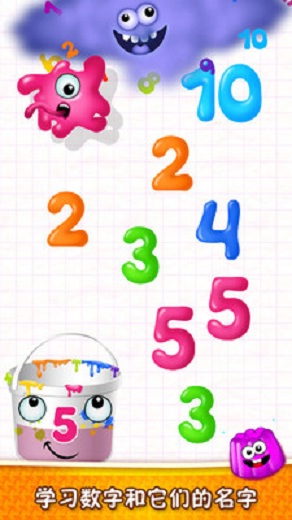 �����������ΰ�׿���ͼ4