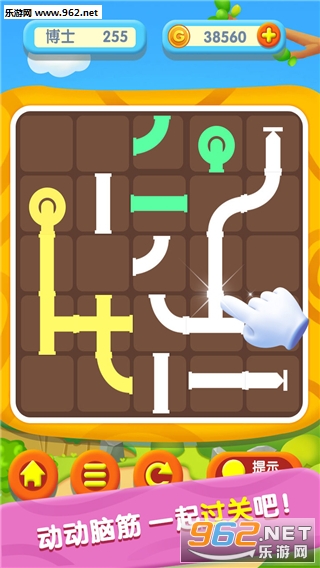 �������Ľ�ˮ�ܰ�׿���ͼ2