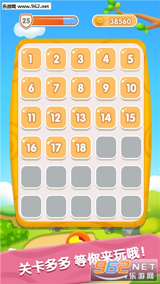 �������Ľ�ˮ�ܰ�׿���ͼ4