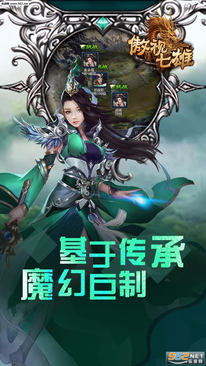 ����������v��v2.5.0��ͼ0