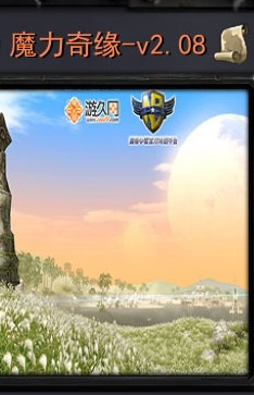 ħ��ORPG��ͼ ħ����Ե2.08��ʽ�� �����ع���