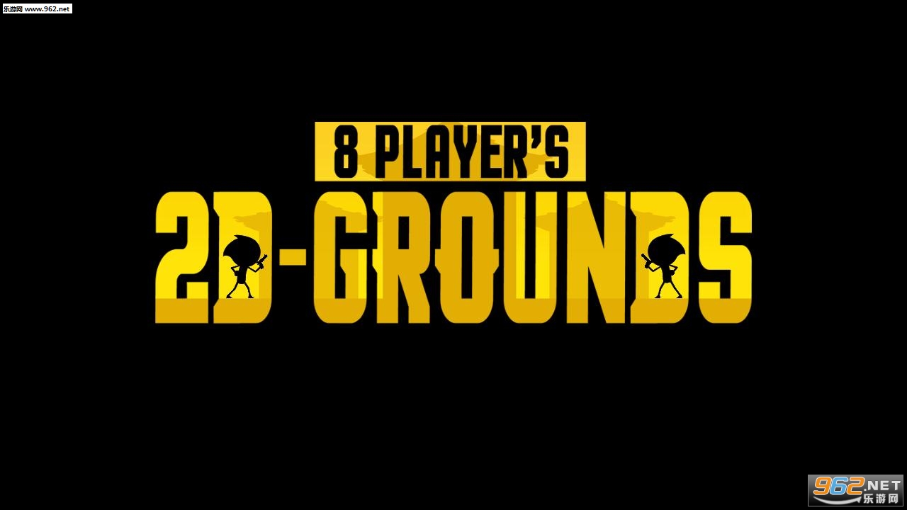 2DGround(2d������io���İ�)v1.0.4��ͼ0