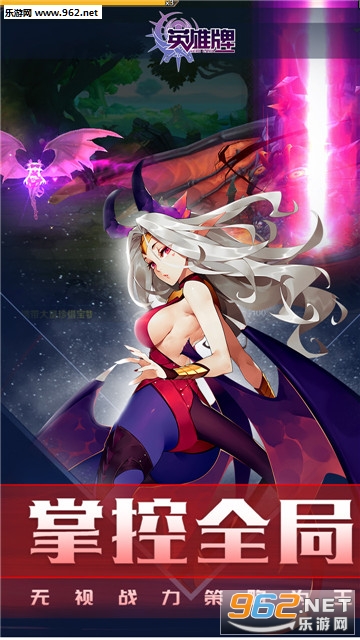Ӣ���ư�׿��v1.3.9.0��ͼ0