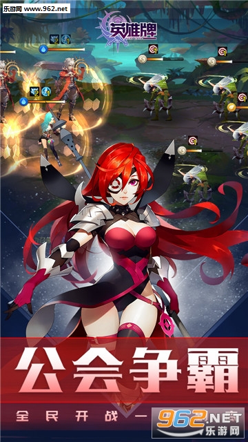 Ӣ���ư�׿��v1.3.9.0��ͼ2