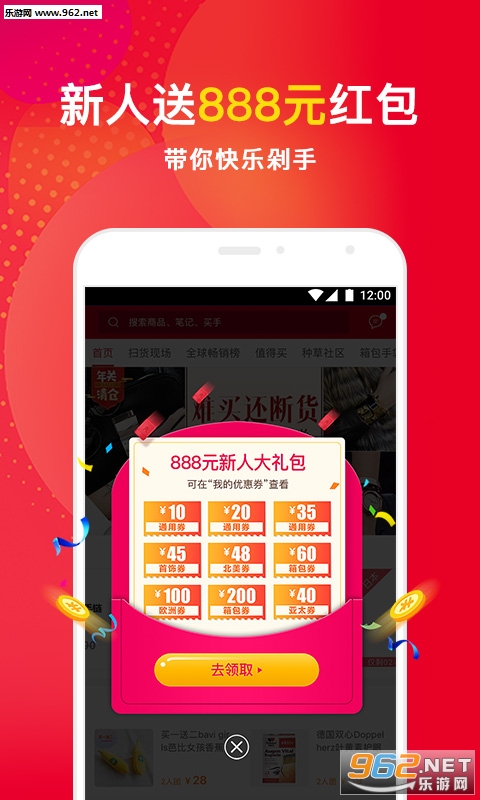 ����ͷ�ٷ���v5.0.0��ͼ1