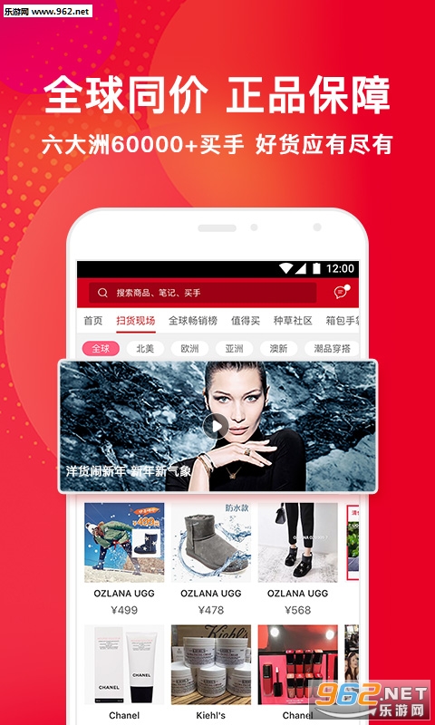 ����ͷ�ٷ���v5.0.0��ͼ2