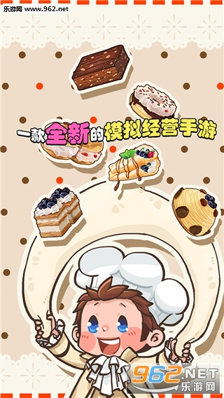 �ڴ���Ʒ�갲׿���İ��ͼ0
