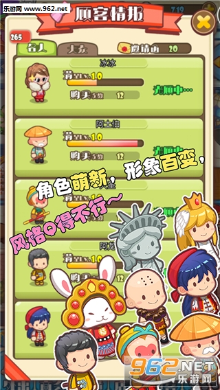 �ڴ���Ʒ�갲׿���İ��ͼ1