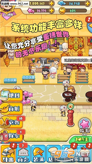 �ڴ���Ʒ�갲׿���İ��ͼ2