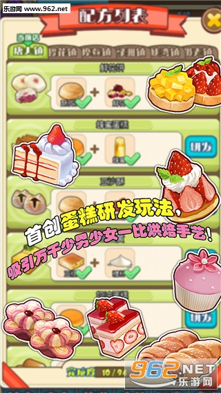 �ڴ���Ʒ�갲׿���İ��ͼ4