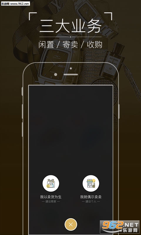 ���appv3.4.5��ͼ0