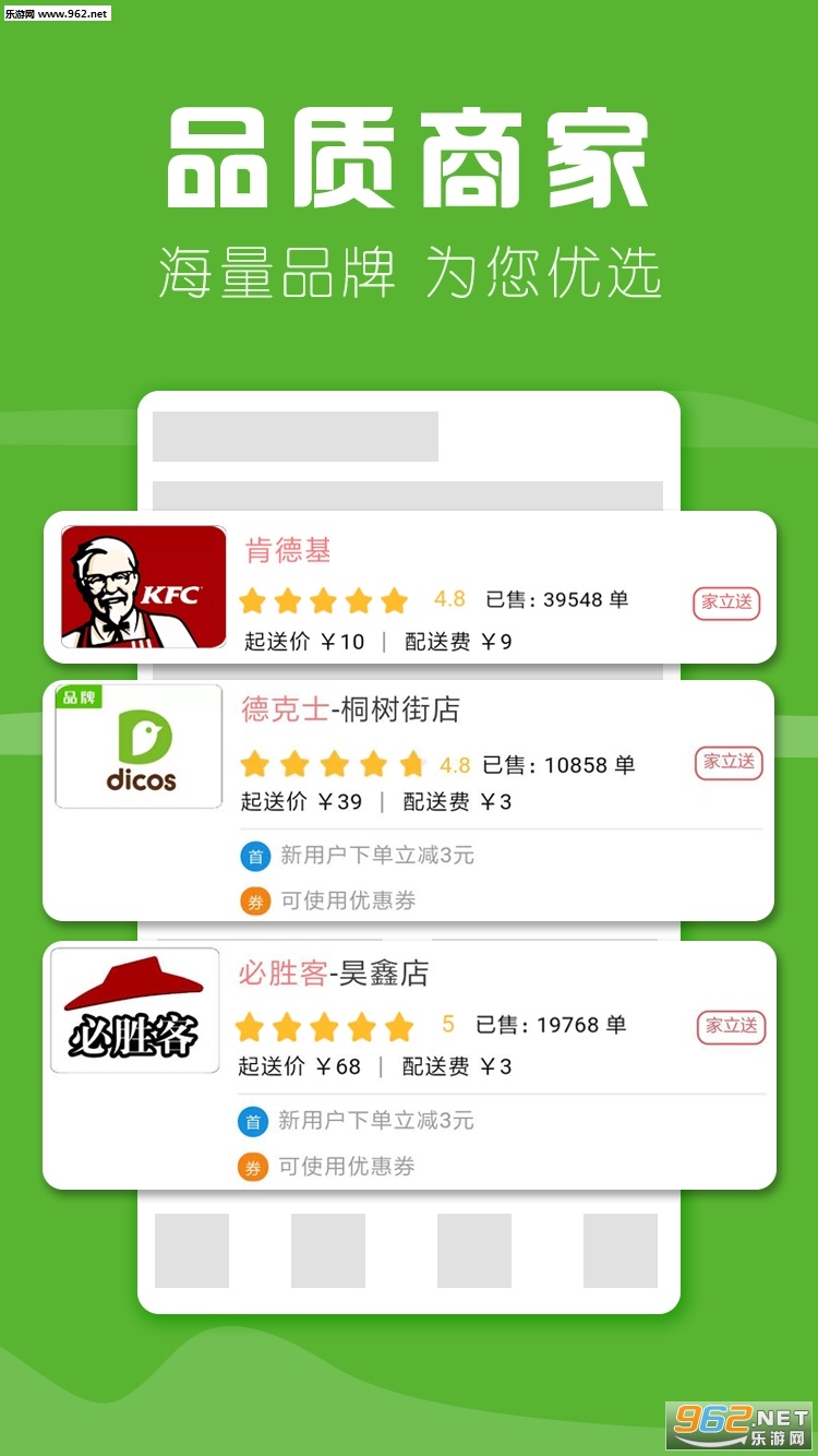 ��������׿��v1.2.0��ͼ2