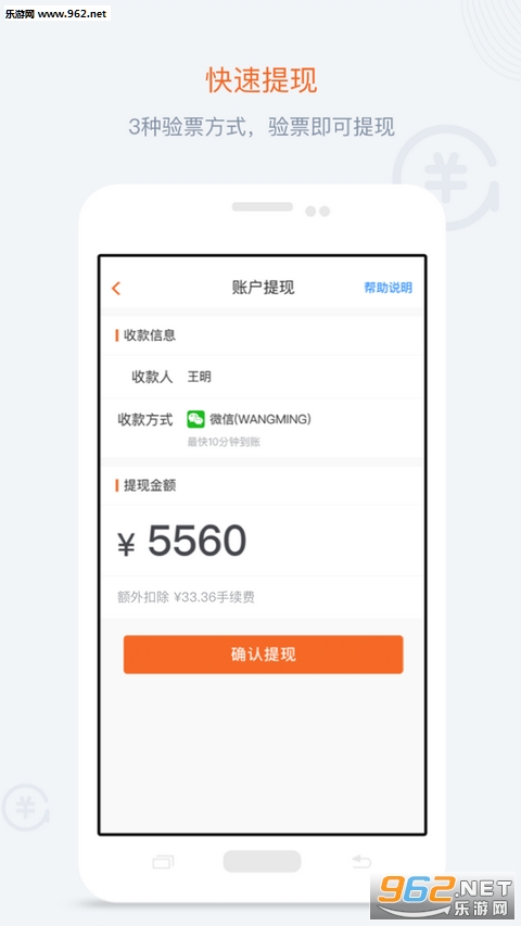 ���appv1.1.3��ͼ1