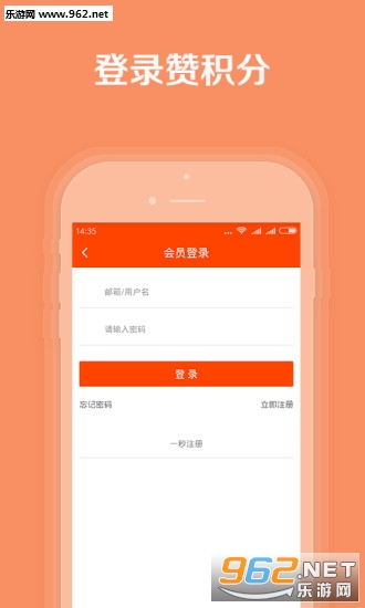 ��˿������appv5.6.5��ͼ0