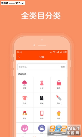 ��˿������appv5.6.5��ͼ4