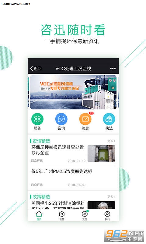 �ǻۻ���appv0.0.1��ͼ0
