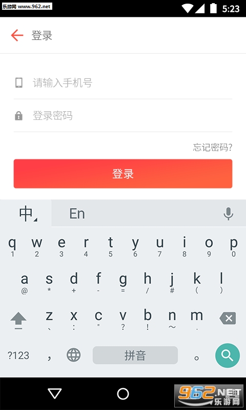 ֪��appv2.0.0��ͼ0
